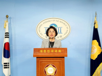 ‘혁신위원회 설치 및 위원장 임명합의’ 관련 브리핑