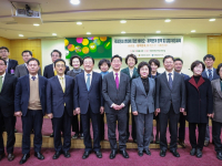 국제정세 변화에 따른 바이오·제약분야 정책 및 입법 대응과제 토론회