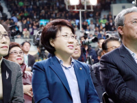 국민의당 대통령후보자 서울·인천 지역순회경선 현장