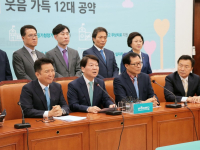 바른미래당 경기도지사 김영환 후보-인천광역시장 문병호 후보 합동 출마선언 기자회견