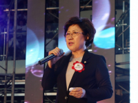 한국가정어린이집연합회 주최 '2017 보육교직원대회'