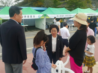 제12주년 여수여자만 갯벌노을 체험행사