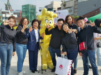 여수시 사랑의수어문화제