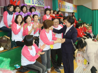 여수 진성여자고등학교 총동문한마음체육대회