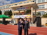 여수 율촌중학교 총동문 한마음체육대회