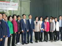 복지위 바텍 현장시찰