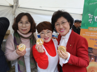 "광양의 백운산 고로쇠와 매화빵을 만나다!"