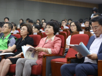 시간선택제 공무원 제도개선을 위한 국회토론회