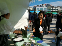 전국 여수 수산물 음식경연대회