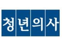 국회, 공단 성과연봉제 포기하라 압박