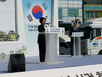 여순사건 71주기 희생자 합동추념식