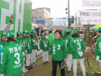 김미경 교수와 순천아랫장 유세