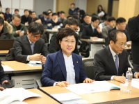 '깨끗한 대한민국을 위한 에너지세제 개선 방향' 세미나