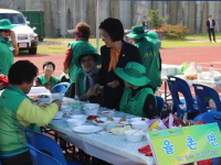 여수시 새마을가족 한마음 전진대회