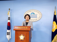 제헌절 기념 논평