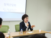 충청북도 어린이집연합회 정책간담회