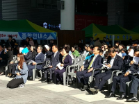 제7회 여수 영유아페스티벌