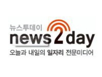 기재부의 ‘허수아비 논법’, "공무원·군인연금 충당부채 급증은 국민부담과 무관"