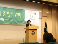 국민의당 후보자합동연설회/ 중앙위원회