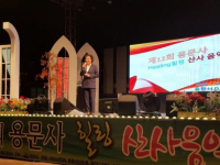 여수 용문사 힐링 산사음악회