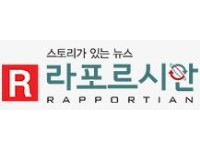 28일 '사무장병원 근절 방안' 주제로 국회 공청회 개최