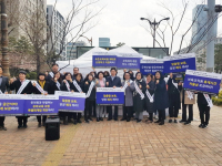 '영유아, 보육인 권리수호를 위한 비상대책위원회' 방문