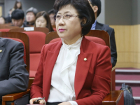 과학기술 헌법 개정을 위한 정책토론회