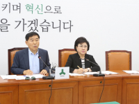 살충제 계란 대책 TF 1차회의