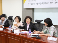 한어총 전국가정분과 정책 정책간담회