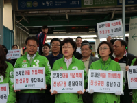 문재인 후보 아들 특혜취업 규탄 기자회견/노량진 거리유세