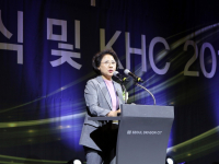 대한병원협회 창립 60주년 기념식