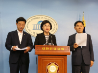 살충제 계란 사태 해결을 촉구하는 기자회견