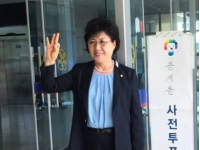 19대 대통령선거 사전투표