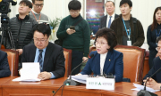국민의당 원내정책회의 : 여성 혐오범죄 사각지대 개선 촉구