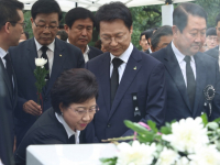 김대중 대통령 서거 8주기 추도식