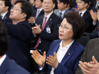 임시의정원 개원 100주년 기념식