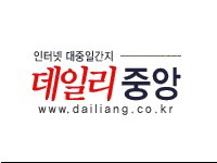 청소년들 "만 18세 청소년들에게 선거권을 부여하라"
