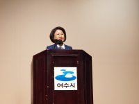 2019년 여수 학원설립자 및 강사 연수교육, 여수시청 민원상담