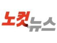 살충제 계란파문, 동물복지형 농장으로 돌파한다