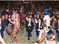 제1회 여수 동동북축제