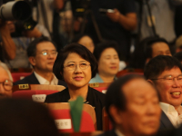 국민의당 전당대회