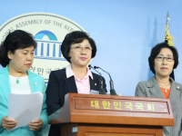 국민의당 여성의원 기자회견