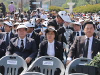 제37주년 5.18 민주화운동기념식