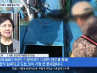 [TV조선] [단독] 생선에서도 미세플라스틱 첫 검출…식탁 안전 '빨간불'