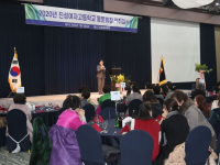 진성여고 동문회장 이취임식