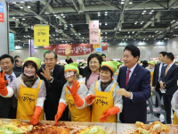 여성농업인과 함께하는 2018 국민행복나눔 김장축제