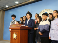 '대한민국 아동이 제안하는 아동정책공약 발표회' 정론관 기자회견
