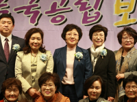 전국국공립보육인대회 단체사진