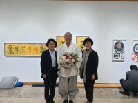 석천사 진옥스님, '반야심경' 개인전