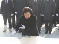 국립 5.18민주묘지 참배